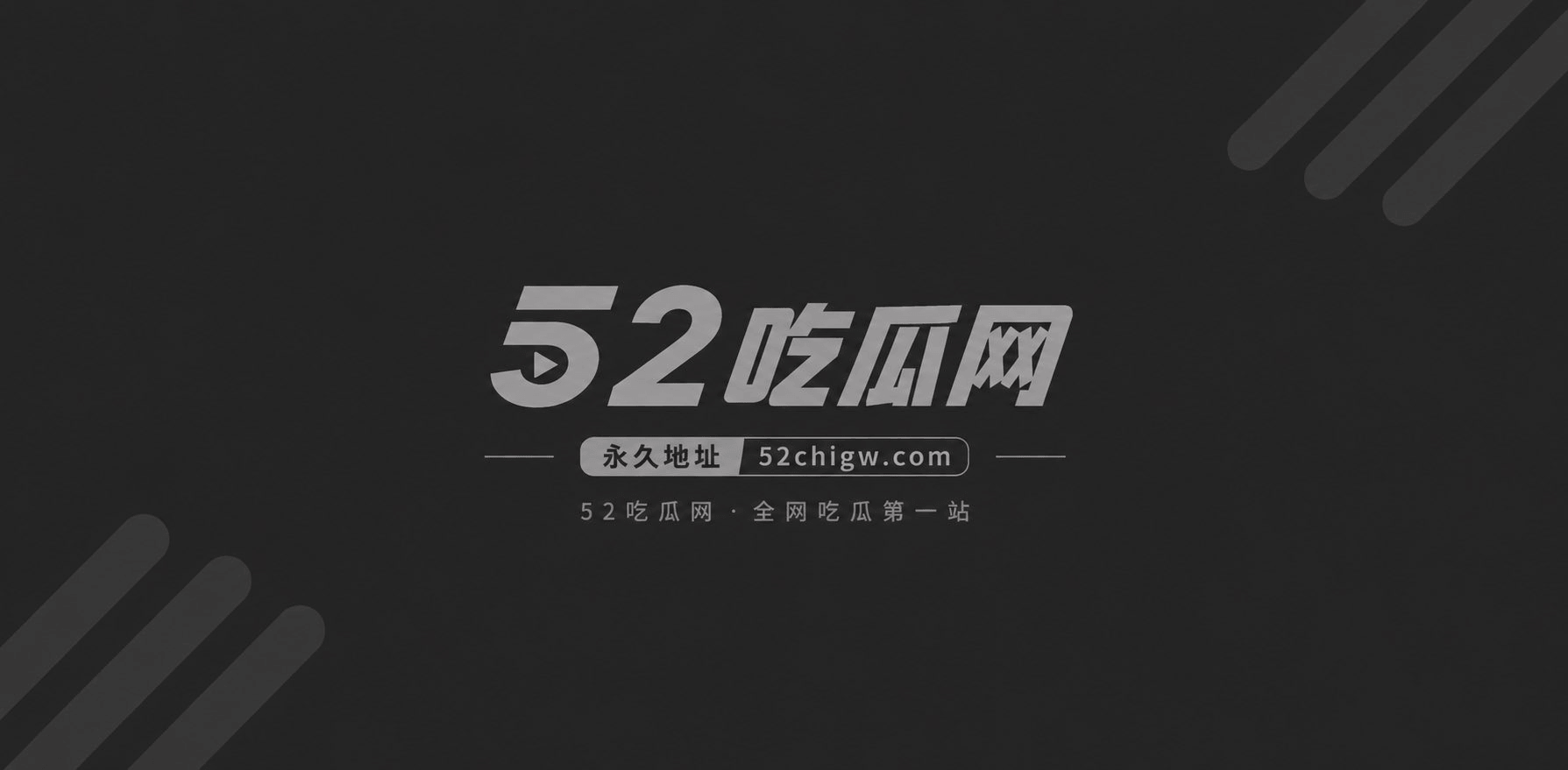 韩国BJ热舞混剪 抖乳扭臀寸止挑战节奏感强烈极具视觉冲击力 身材火辣极致诱惑反差感拉满 韩国BJ热舞混剪 抖乳扭臀寸止挑战节奏感强烈极具视觉冲击力 身材火辣极致诱惑反差感拉满